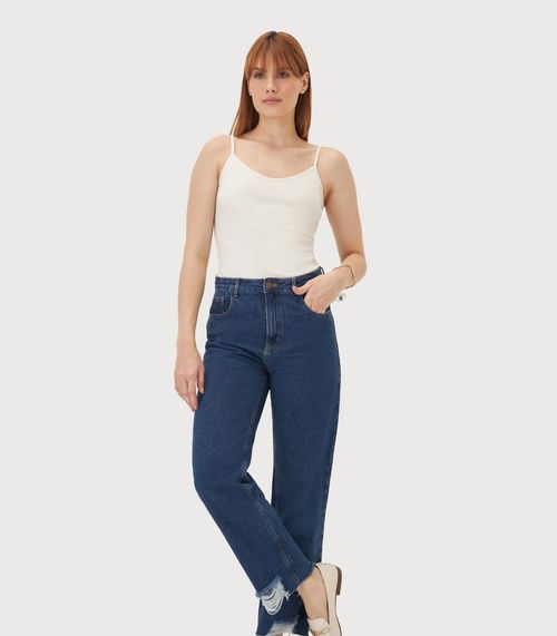 Regata Cotton Básica Feminina Kohmar Bege